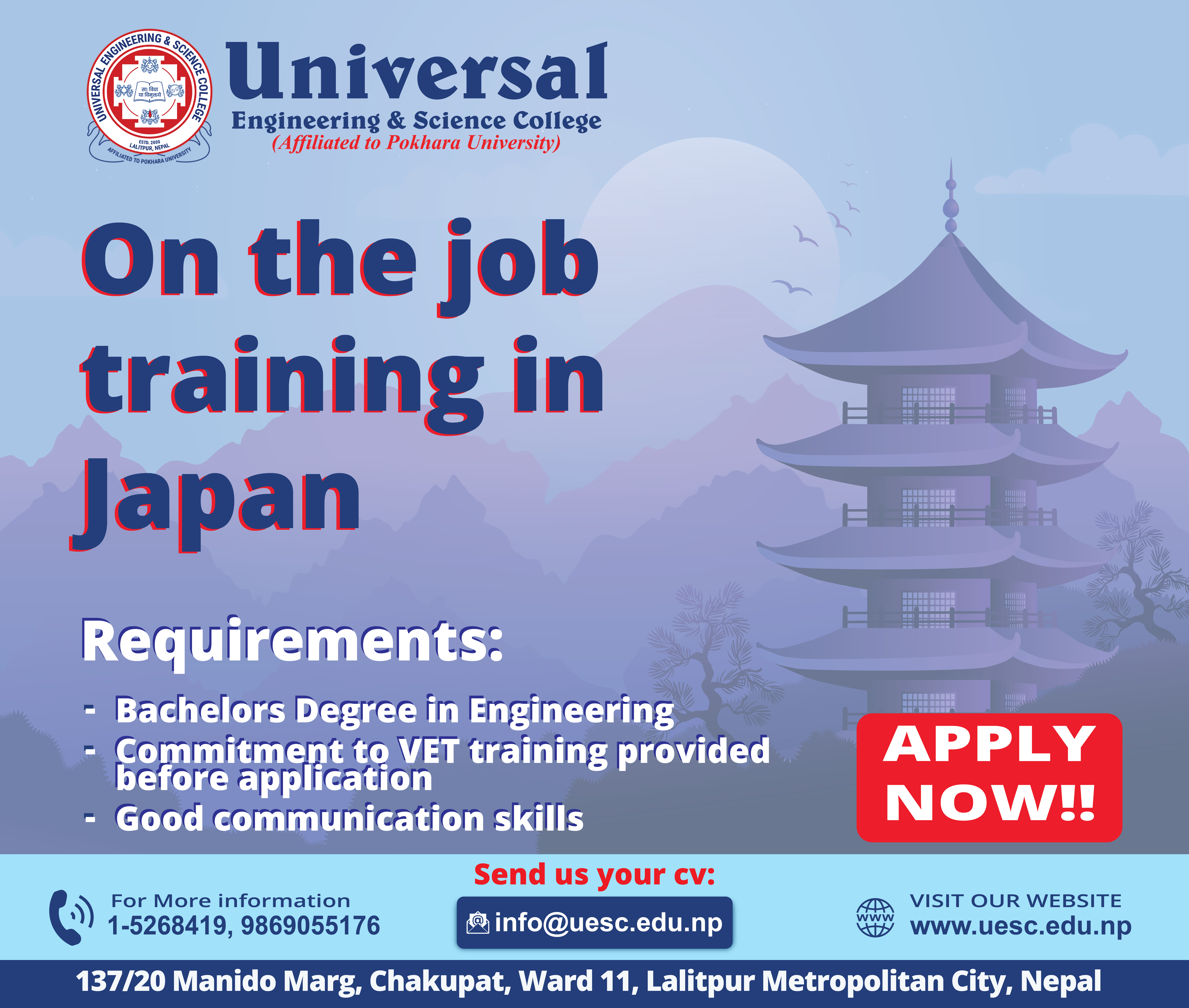 Universal Engineering & Science College (UESC) Partners with IMAC ENGINEERING Co., Ltd. for Exciting Opportunities in Japan